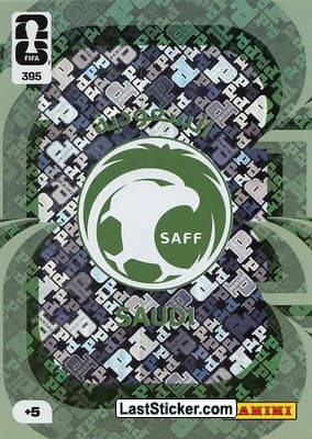 Arábia Saudita — Escudo